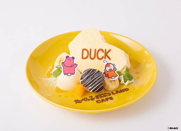 ＜大阪限定＞かばさんとさるさんのふわふわフルーツサンド税込1,580円（C）ギンビス