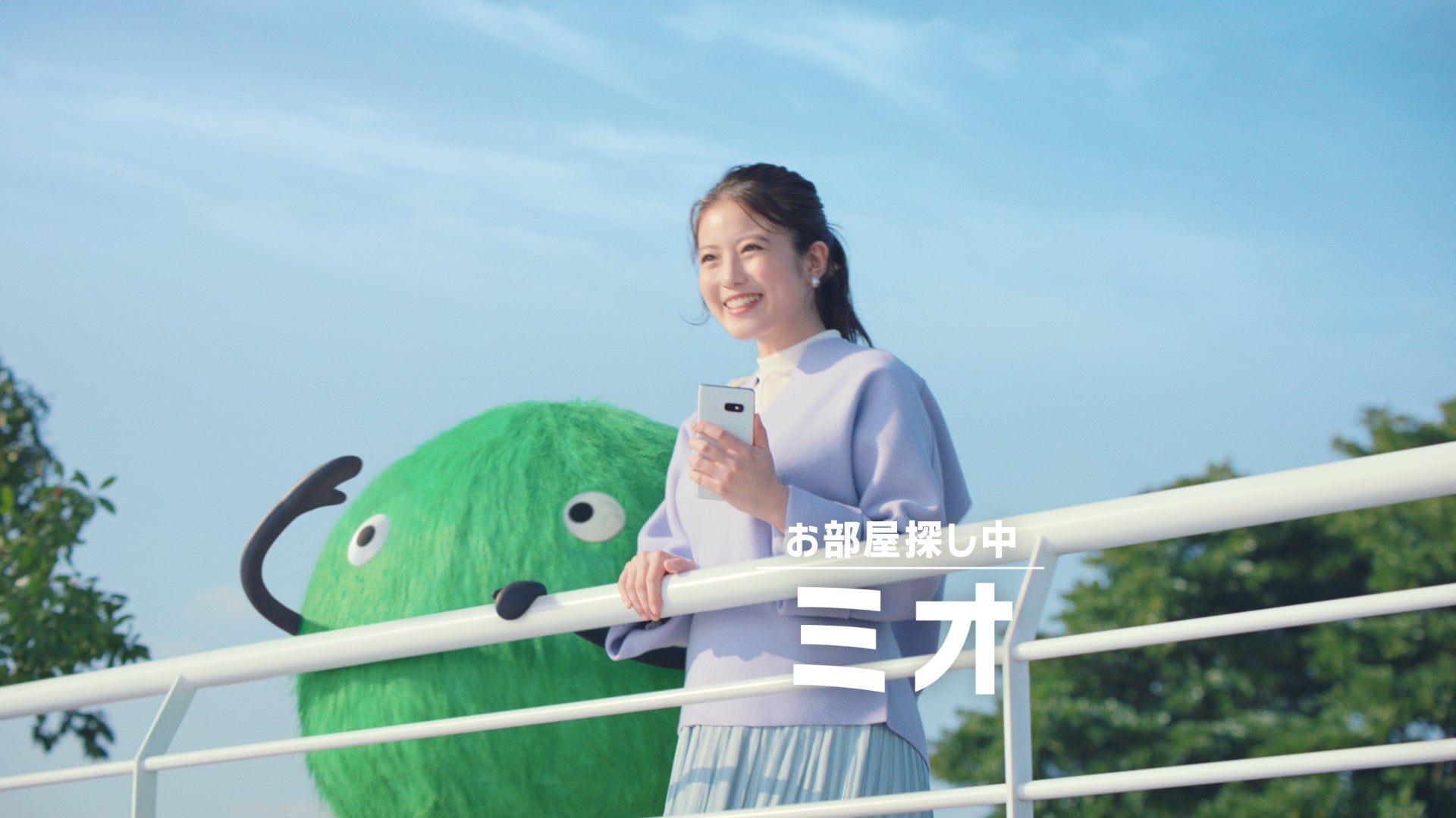 今田美桜／「今田さんの住まい探しは場所からでしょ」篇（提供写真）