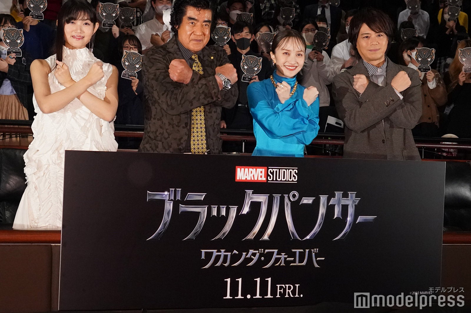 （左から）早見沙織、藤岡弘、、百田夏菜子、浪川大輔（C）モデルプレス