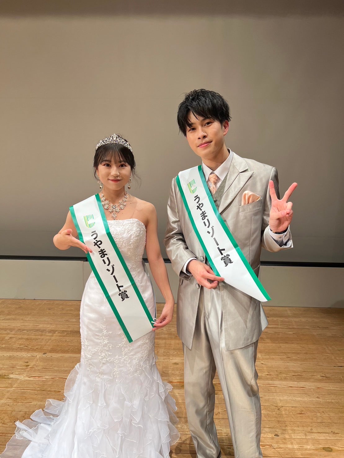 山川花妃さん、浜口翔伍さん（提供写真）