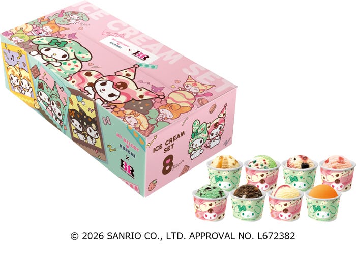 「MY MELODY ♡ KUROMI ICE CREAM MODE」(C) 2026 SANRIO CO., LTD. APPROVAL NO. L672382