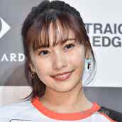 佐野ひなこ 体重を告白 バストケア 美容法 女性ファンの悩みに回答 モデルプレス 佐野ひなこ 体重を告白 バストケア 美容法 女性ファンの悩みに回答 モデルプレス