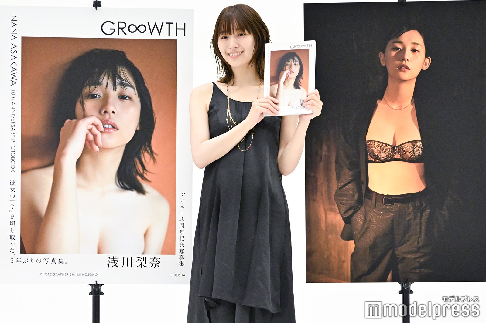 浅川梨奈 （C）モデルプレス