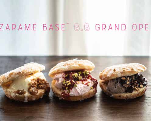 「ZARAME BASE」新ドーナツカフェが京都に、アイスサンドや猿田彦珈琲ブレンドも