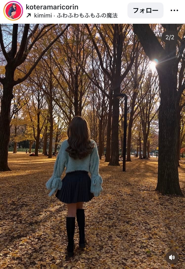 小寺真理 Instagramより