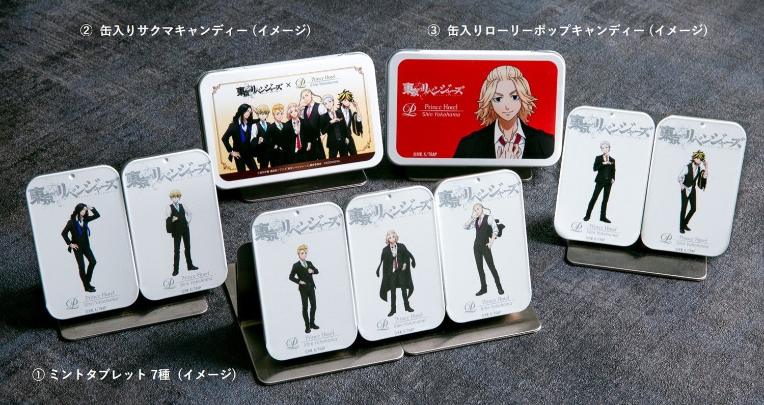 ミントタブレット7種各￥350、缶入りサクマキャンディー￥600、缶入りローリーポップキャンディー￥700／提供画像