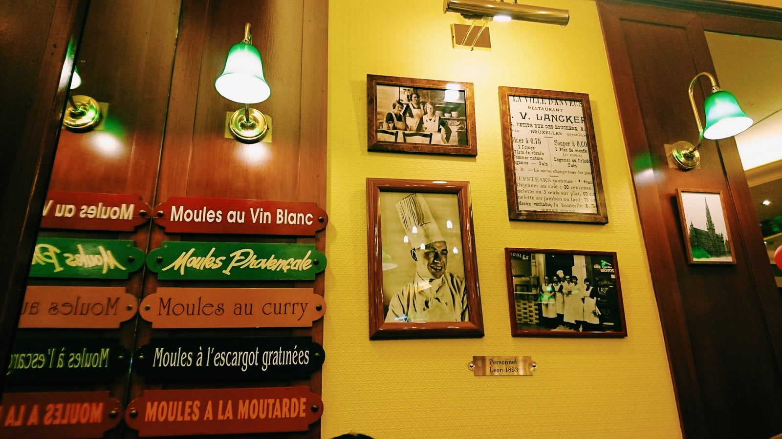 Leon de Bruxelles 画像提供：所属事務所