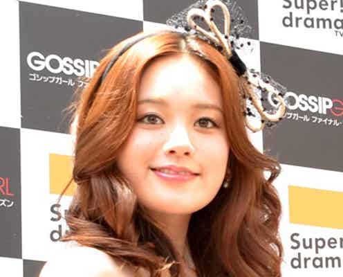 元テラスハウス筧美和子、「そろそろやばい」