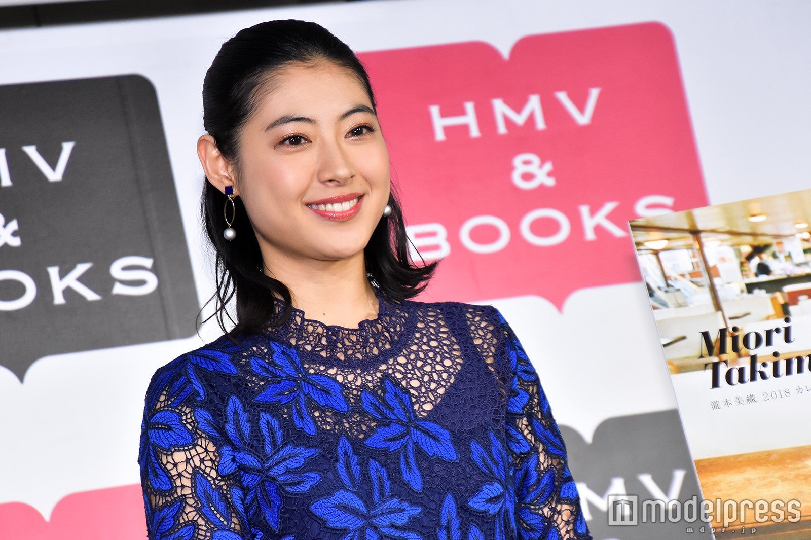 瀧本美織 （C）モデルプレス