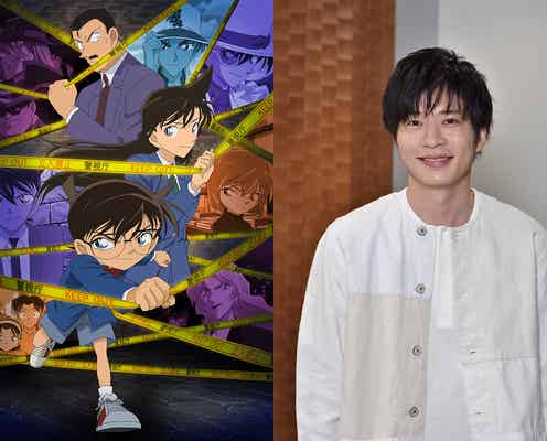 「あなたの番です」、「名探偵コナン」とコラボで翔太ら“あな番メンバー”登場