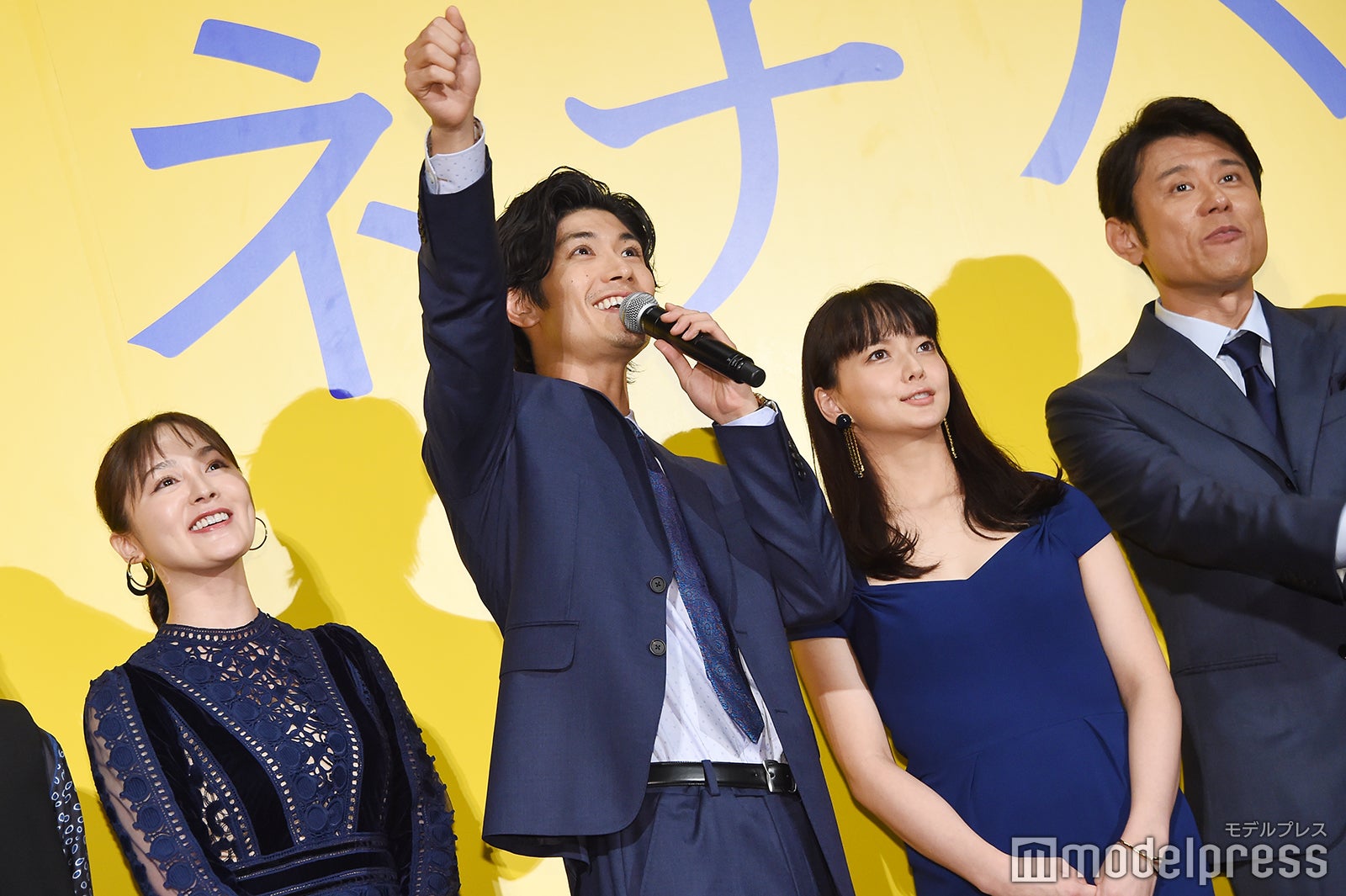 貫地谷しほり、三浦春馬、多部未華子、原田泰造（C）モデルプレス