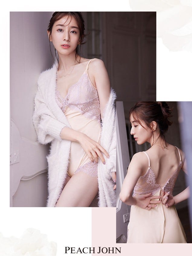 田中みな実(提供写真)