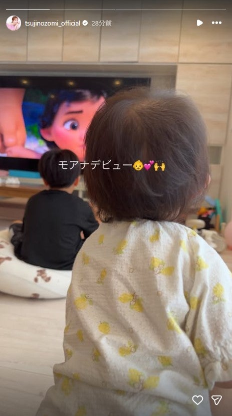 辻希美Instagramストーリーズより