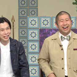 ハライチ（左から）岩井勇気、澤部佑 （C）日本テレビ