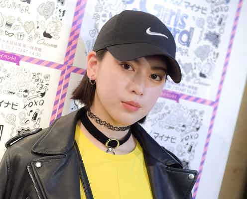 三吉彩花の“ガチ私服”を真似したい!「すごく痩せた」ダイエット法も公開