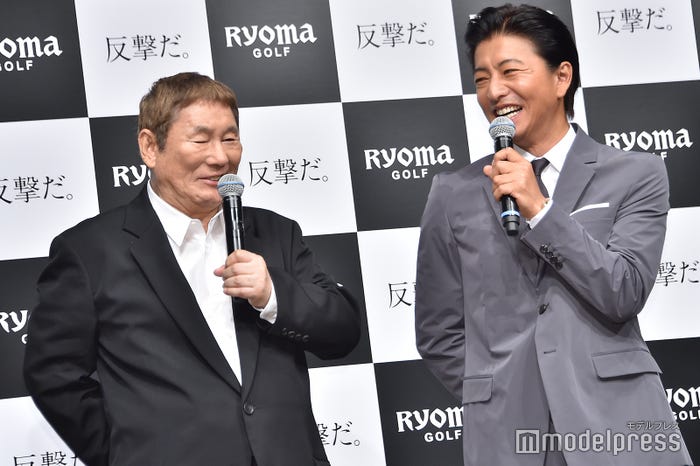 ビートたけし、木村拓哉 (C)モデルプレス