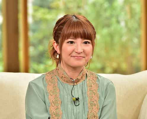 矢口真里、“どん底”だからこそ見えたもの 過去のスキャンダルを振り返る