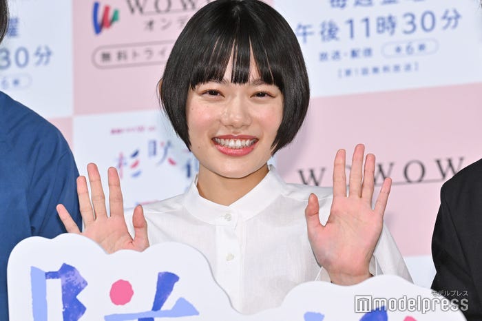 杉咲花(C)モデルプレス