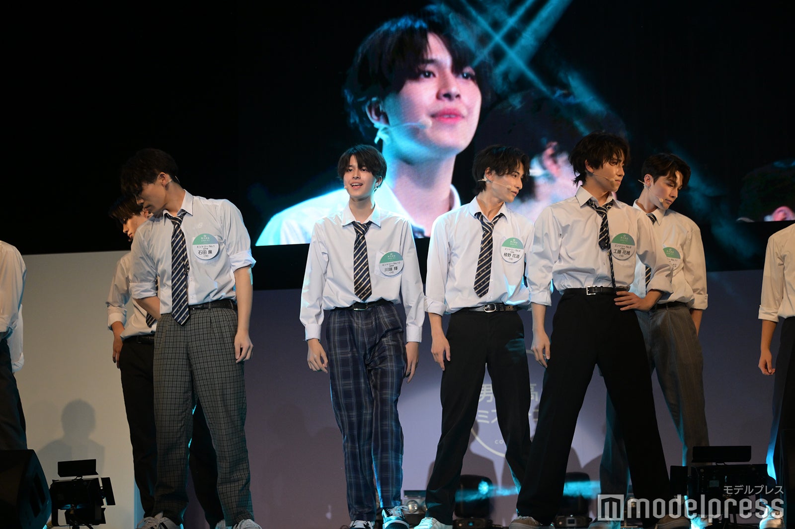 「男子高生ミスターコン2023」審査結果発表の様子（C）モデルプレス