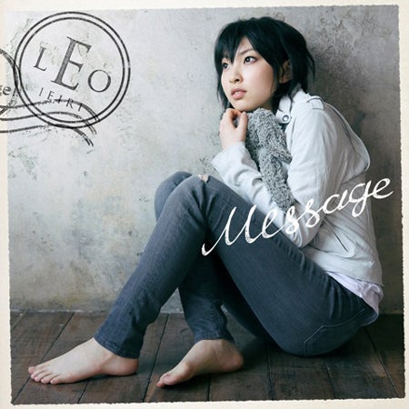 家入レオ「Message」（5月22日発売）／初回盤Aジャケット