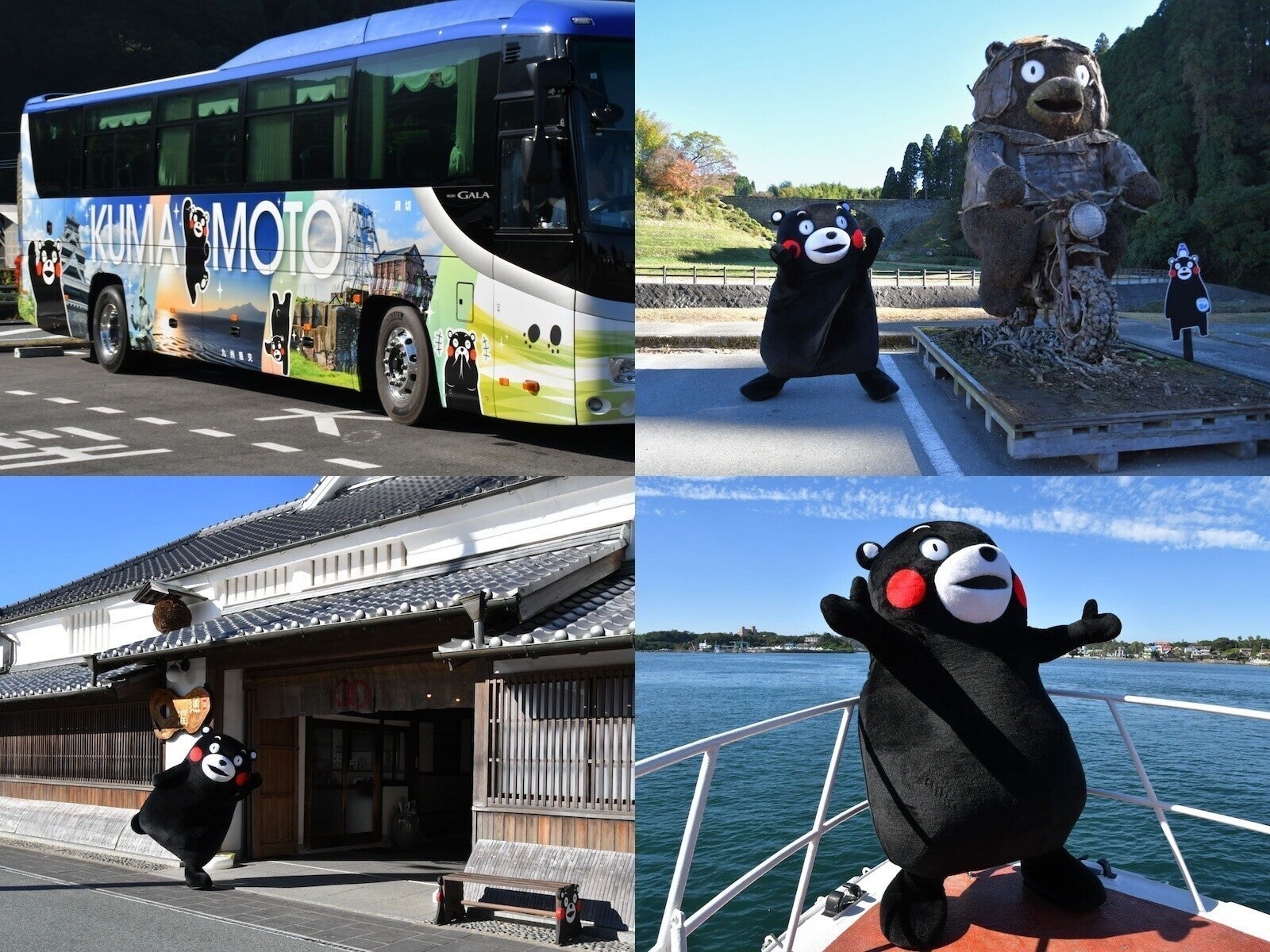 くまモンと一緒に熊本旅へ。「くまモンランド公式バスツアー」が熱い！