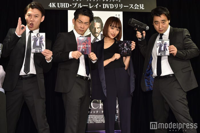 おたけ、太田博久、近藤千尋、斉藤慎二 (C)モデルプレス