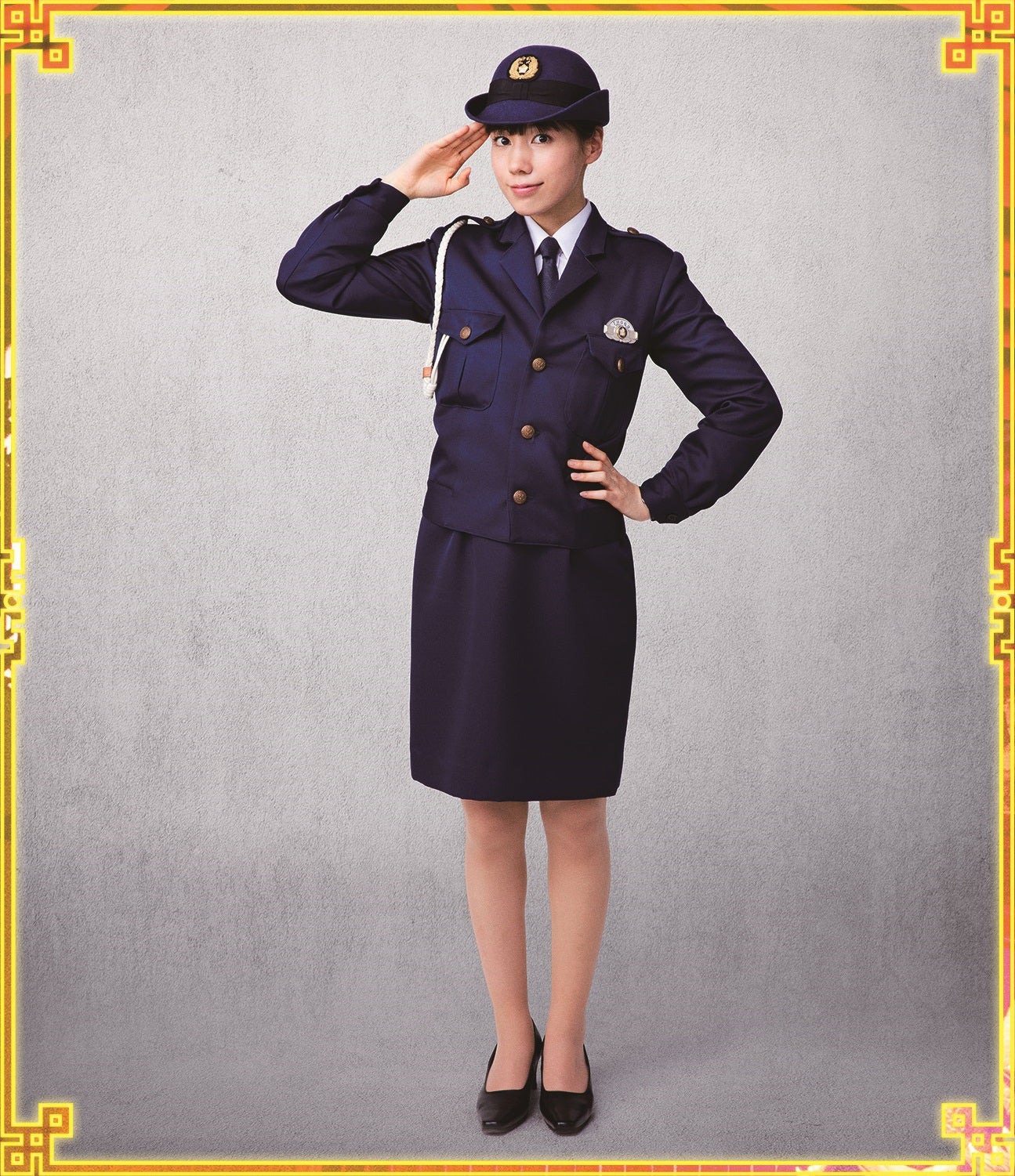 仲里依紗（C）2016「土竜の唄」製作委員会 （C）高橋のぼる・小学館