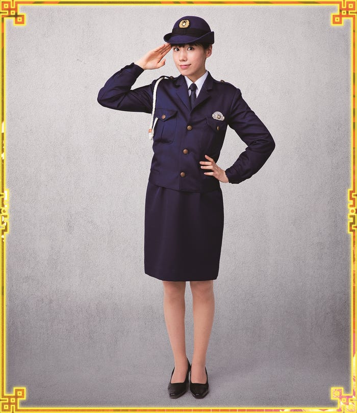 仲里依紗(C)2016「土竜の唄」製作委員会 (C)高橋のぼる・小学館