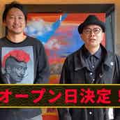 日本アニメの考察系youtuber 著作権侵害で150本の動画を削除され激怒 モデルプレス 日本アニメの考察系youtuber 著作権侵害で150本の動画を削除され激怒 モデルプレス