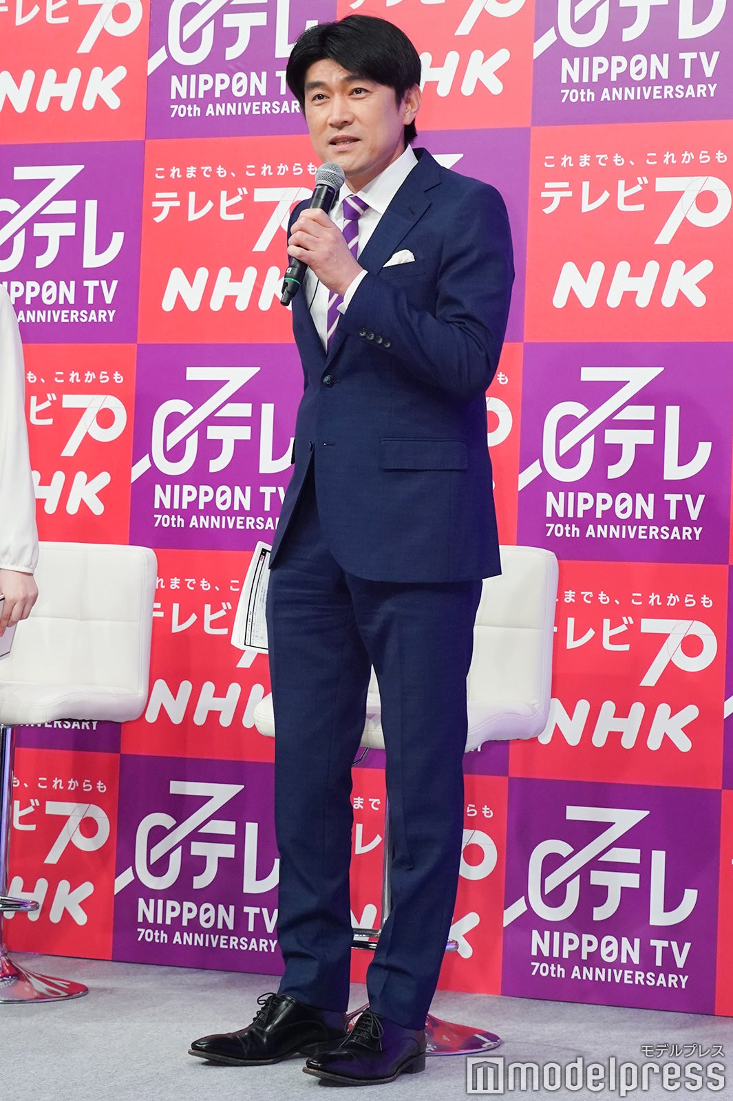 藤井貴彦アナウンサー （C）モデルプレス