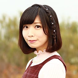 原口未帆/首都大学東京 (提供写真)