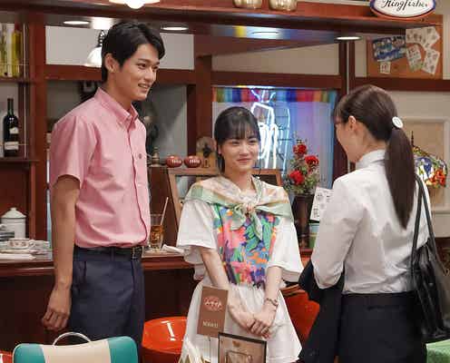 「舞いあがれ!」久留美(山下美月)、八神先生(中川大輔)と交際開始 馴れ初めに「可愛すぎ」「にやけた」の声
