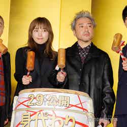（左から）柄本明、川口春奈、ムロツヨシ、永山瑛太（C）モデルプレス