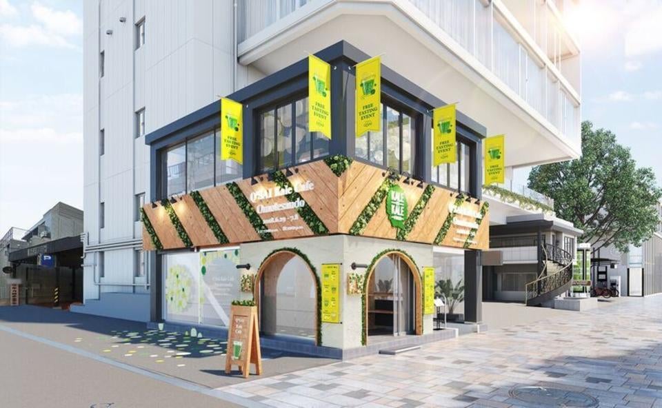 yuzu-collection-content-2858-1529503340.