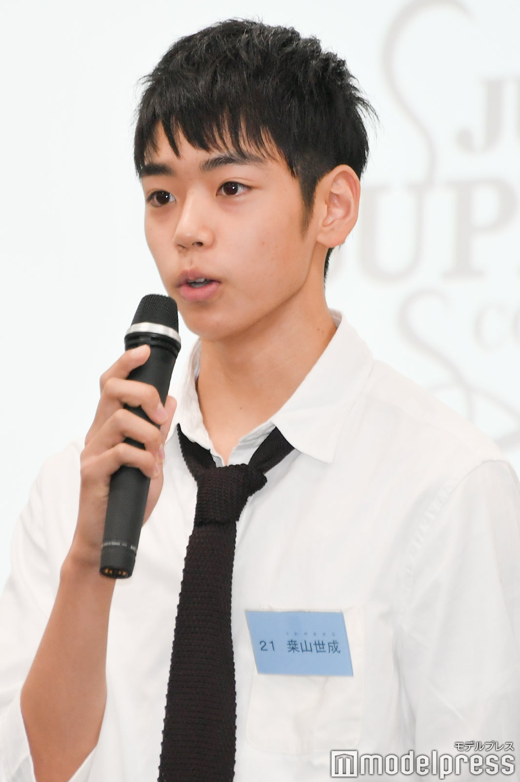 桒山世成さん （C）モデルプレス