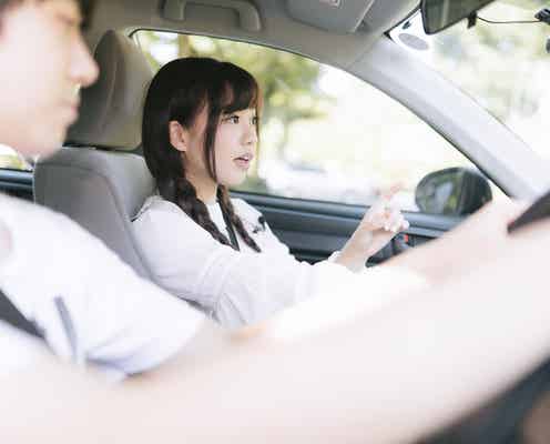ドライブデートで彼に好印象を与える行動5つ 車内で気を遣ってみて!