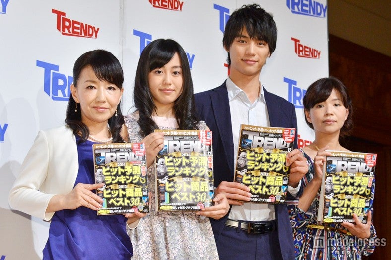 渡辺敦美編集長、宮崎香蓮、福士蒼汰、大久保佳代子