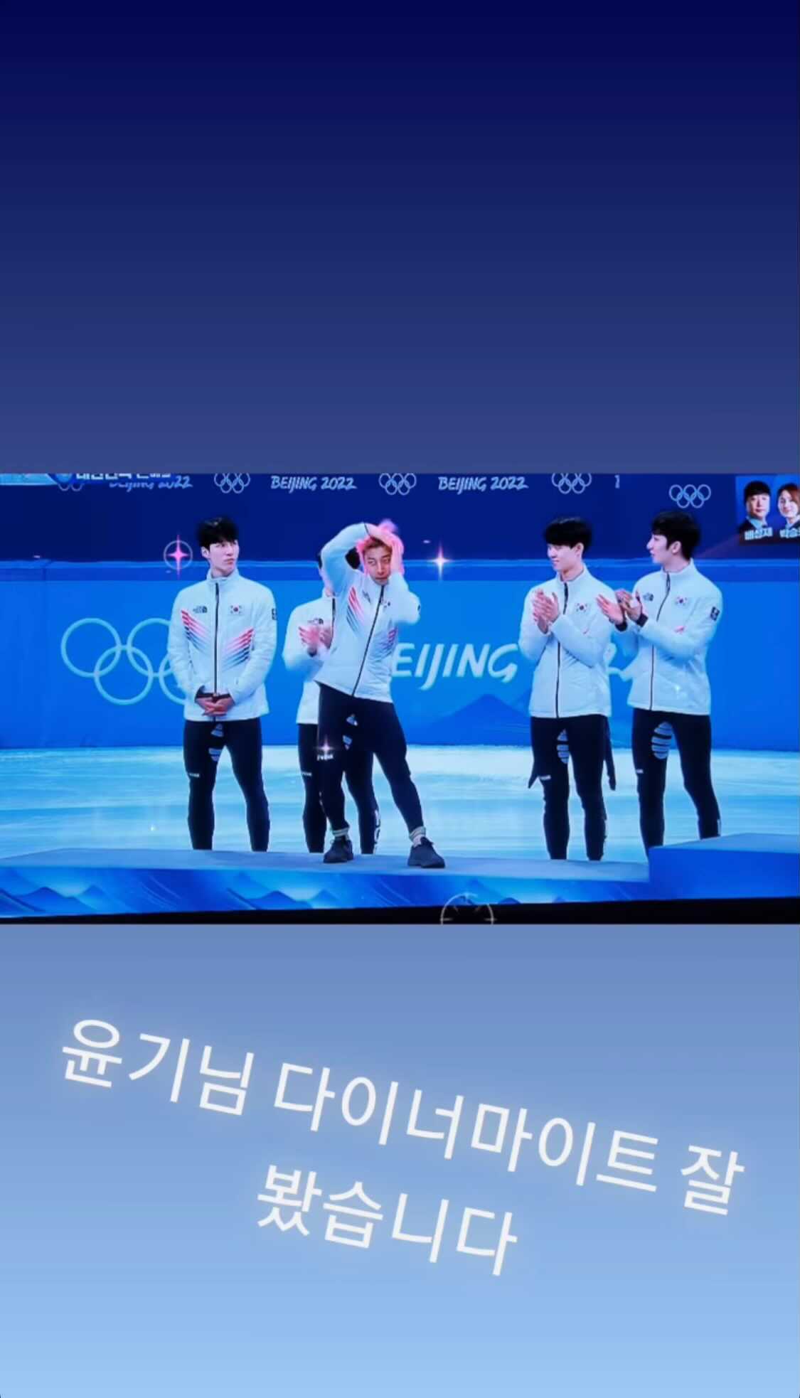 RM Instagramストーリーより