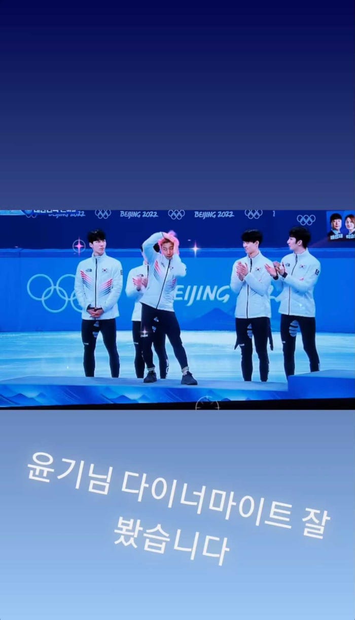 RM Instagramストーリーより