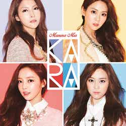 KARAの11枚目シングル「マンマミーア！」（8月27日発売）初回限定盤C　SG＋ボーナストラック