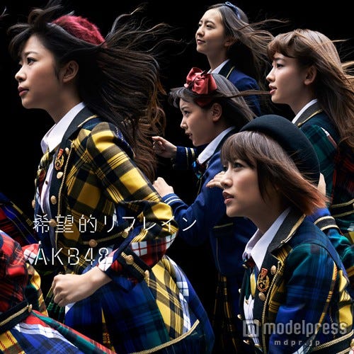 AKB48 38thシングル「希望的リフレイン」(11月26日発売)初回盤Type-C