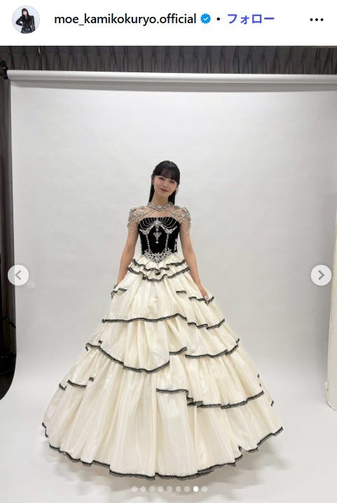 上國料萌衣公式Instagramより