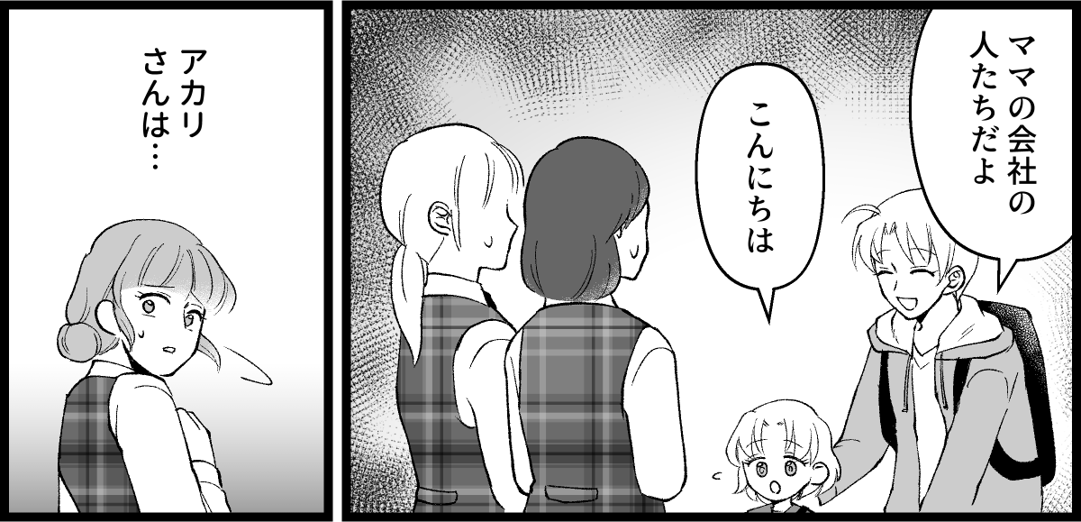 02_02