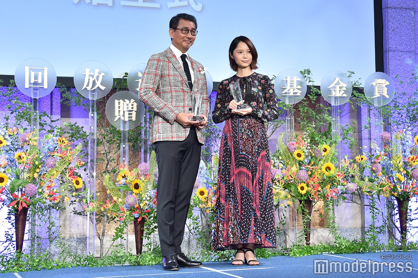宮崎あおい 妊娠発表後初の公の場 ふっくらお腹のワンピース姿 モデルプレス 宮崎あおい 妊娠発表後初の公の場 ふっくらお腹のワンピース姿 モデルプレス