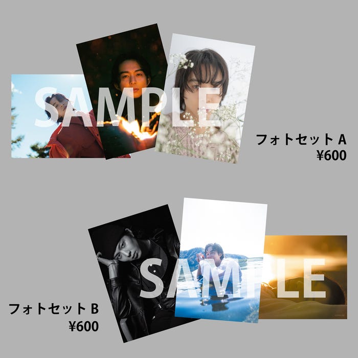 「鈴木仁 2023-2024カレンダー」フォトセット/撮影:古屋呂敏(提供写真)