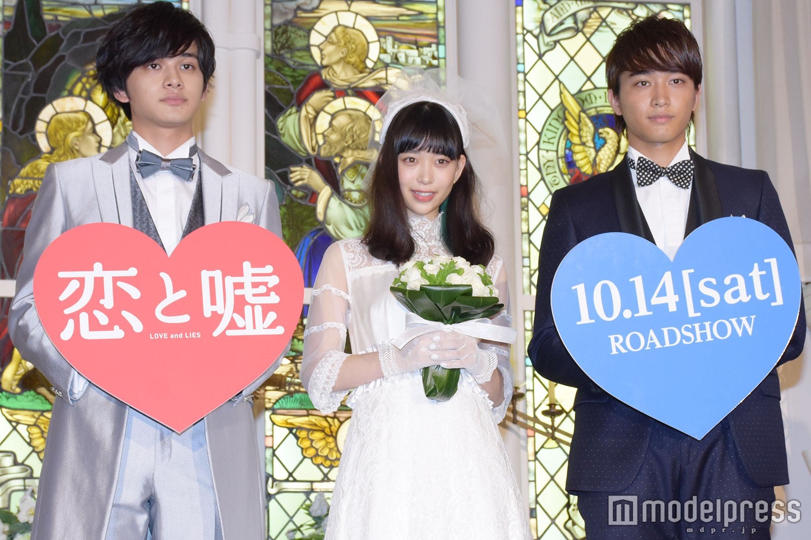 北村匠海、森川葵、佐藤寛太 （C）モデルプレス