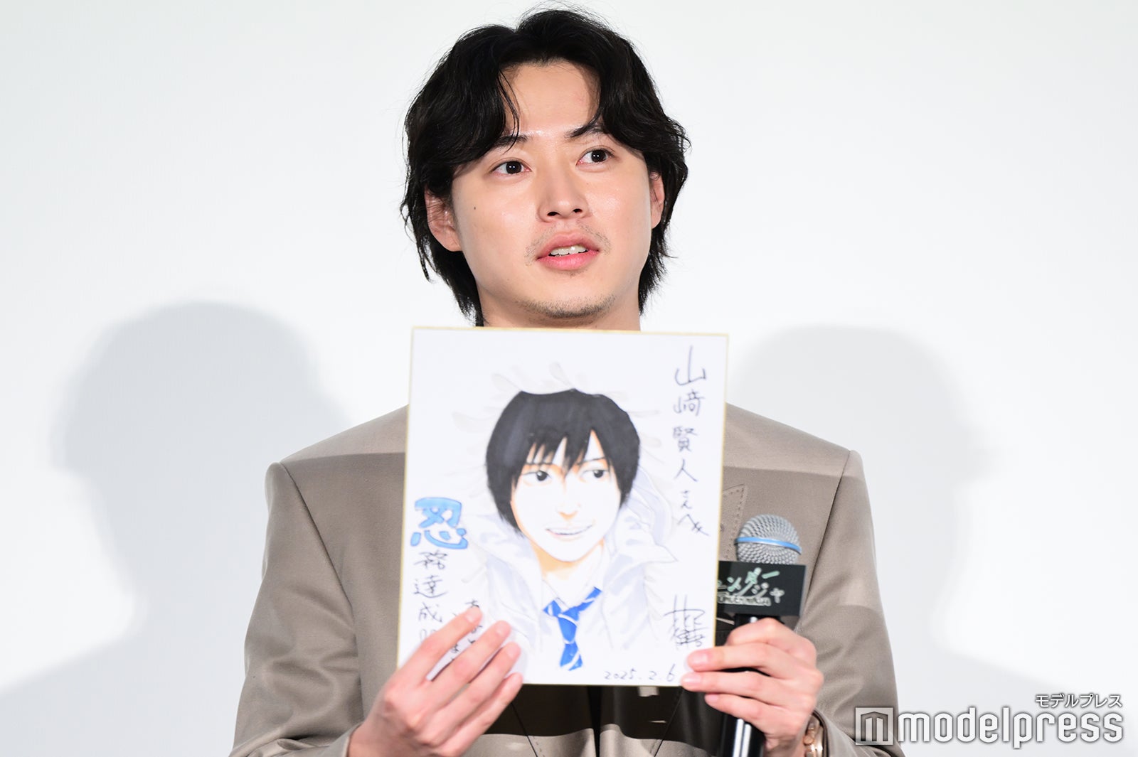 山崎賢人（C）モデルプレス