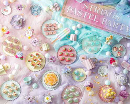 パステル色スイーツブッフェ「STRINGS PASTEL PARTY」名古屋で開催、“ゆめかわ”な甘さに心ときめく