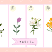 惑星女子診断 相談されがち 末っ子タイプ あなたの基本性格とグループでの立ち位置は モデルプレス 惑星女子診断 相談されがち 末っ子タイプ あなたの基本性格とグループでの立ち位置は モデルプレス