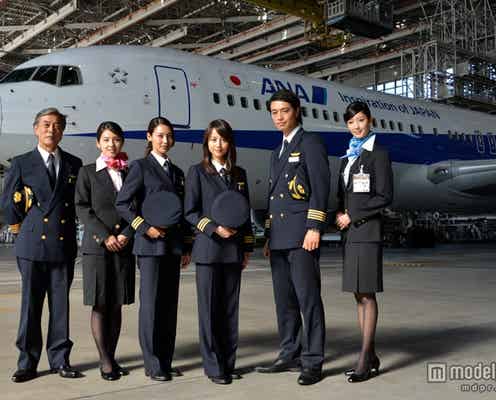 堀北真希、相武紗季がパイロット姿お披露目